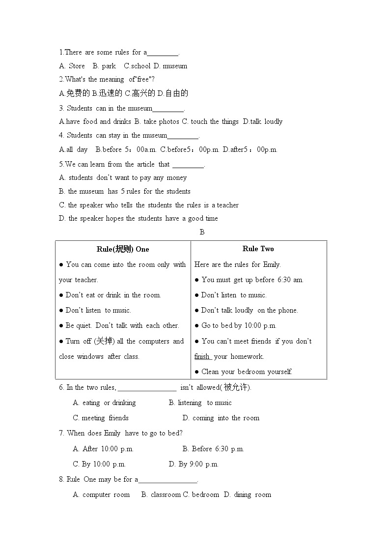 Unit 6练习题2021-2022学年鲁教版（五四）六年级下册英语(含答案)03