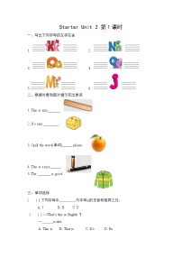 初中starters 预备篇（2012秋审查）Unit 2 What’s this in English?同步练习题