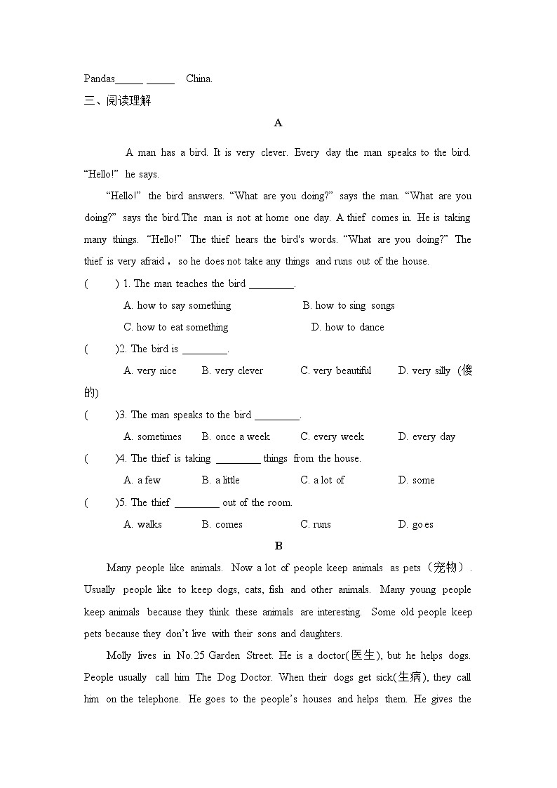 Unit 7练习题2021-2022学年鲁教版（五四）六年级下册英语(含答案)02