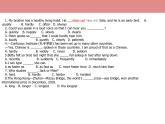 牛津版（深圳廣州）八年下冊第六單元課件8B Unit6 Pets Speaking