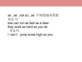 牛津版（深圳廣州）八年下冊第六單元課件8B Unit6 Pets Speaking
