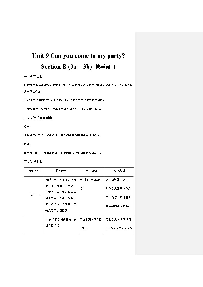Unit 9 Section B 第3课时示范课教案【英语人教新目标八上】01