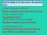 英语人教版八年级下册同步教学课件unit 1 what's the matter sectiona（2d-4c）