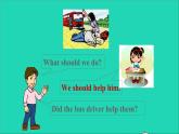 英语人教版八年级下册同步教学课件unit 1 what's the matter sectiona（3a-3c）