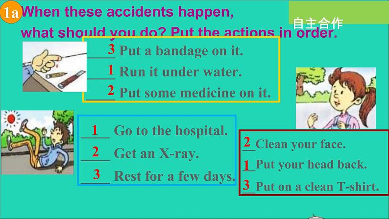 英语人教版八年级下册同步教学课件unit 1 what's the matter sectionb（1a-1d）05