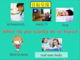 英语人教版八年级下册同步教学课件unit 3 could you please clean your room sectiona（1a-2c）