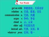 英语人教版八年级下册同步教学课件unit 4 why don’t you talk to your parents sectiona2（3a-3c）
