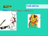 英语人教版八年级下册同步教学课件unit 5 what were you doing when the rainstorm came sectionb（1a-1d）