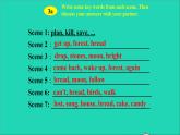 英语人教版八年级下册同步教学课件unit 6 an old man tried to move the mountains sectionb（3a-selfcheck）