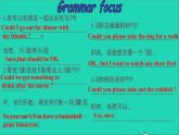 英语人教版八年级下册同步教学课件unit 3 could you please clean your room（2d-grammarfocus-4c）