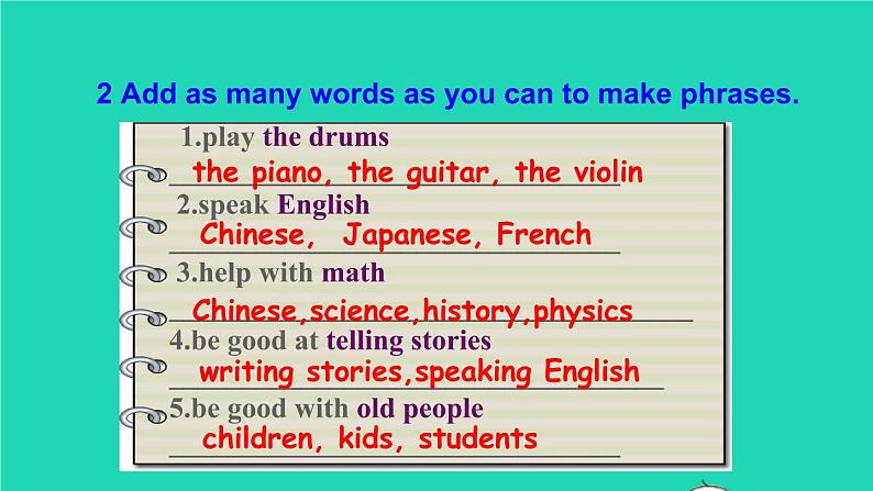 英语人教版七年级下册同步教学课件unit 1 can you play the guitar section b（3a-selfcheck）第8页