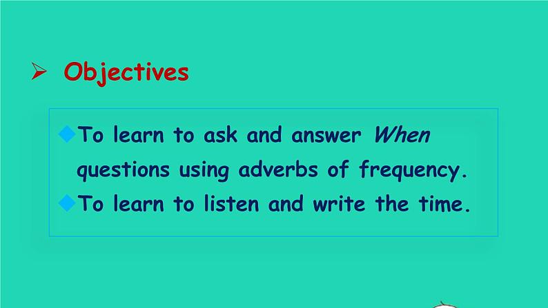 英语人教版七年级下册同步教学课件unit 2 what time do you go to school section b（1a-1e）第2页