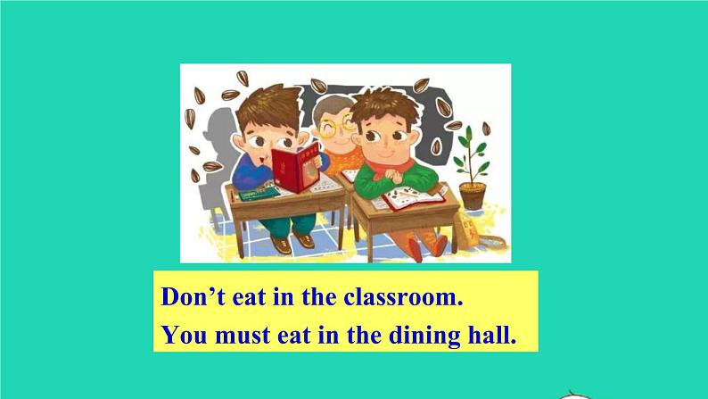 英语人教版七年级下册同步教学课件unit 4 don 't eat in class section b（1a-1d）第5页