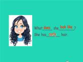 英语人教版七年级下册同步教学课件unit 9 what does he look like section a（1a-1c）
