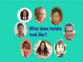 英语人教版七年级下册同步教学课件unit 9 what does he look like section a（2a-2d）