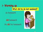 英语人教版七年级下册同步教学课件unit 12 what did you do last weekend section a（1a-1c）