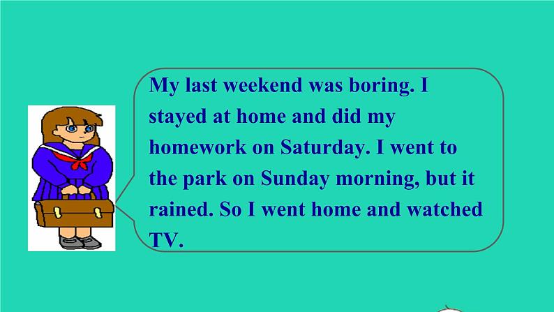 英语人教版七年级下册同步教学课件unit 12 what did you do last weekend section b（1a-1e）第4页