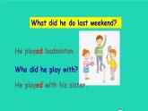 英语人教版七年级下册同步教学课件unit 12 what did you do last weekend sectiona（grammarfocus-3c）