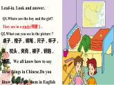 人教新目标七年级英语上册--Starter Unit 2 What's this in English_ Section A (1a-1c3a-3e) 课件+ 音视频