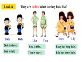 人教新目标八年级英语上册--Unit 3 I’m more outgoing than my sister. SectionA1a-2c 课件+音视频