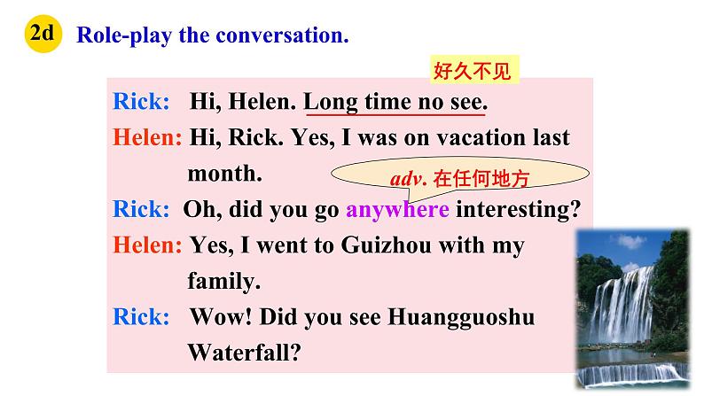 人教新目标八年级英语上册--Unit1 Where did you go on vacation？SectionA2d&Grammar focus-3c课件+音视频06