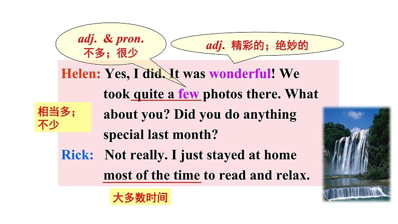 人教新目标八年级英语上册--Unit1 Where did you go on vacation？SectionA2d&Grammar focus-3c课件+音视频07