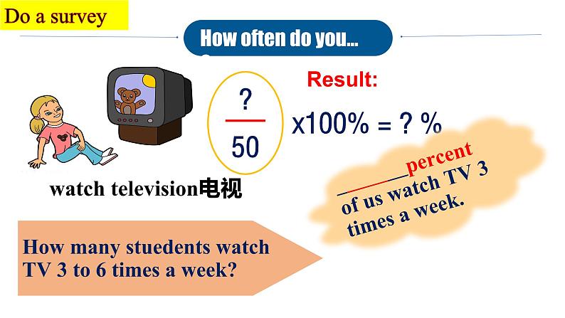 人教新目标八年级英语上册--Unit2 How often do you exercise ？SectionB(2a-2c ) 课件(共36张PPT)+音视频06