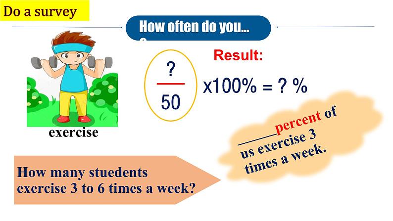 人教新目标八年级英语上册--Unit2 How often do you exercise ？SectionB(2a-2c ) 课件(共36张PPT)+音视频07