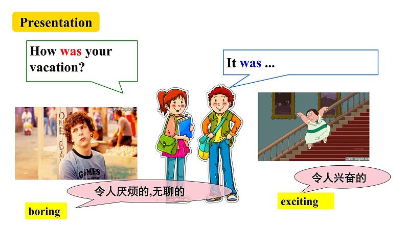 人教新目标八年级英语上册--Unit1 Where did you go on vacation？SectionB1a-1e 课件+音视频04