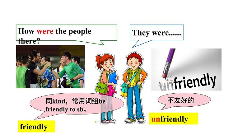 人教新目标八年级英语上册--Unit1 Where did you go on vacation？SectionB1a-1e 课件+音视频07