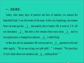 英語人教版九年級下冊同步教學課件unit11 sad movies make me cry單元閱讀清作業(yè)