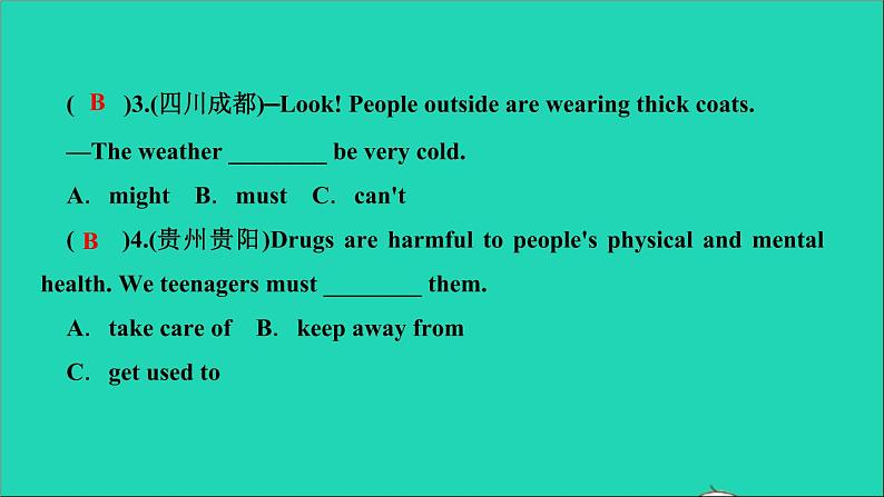 英语人教版九年级下册同步教学课件专题训练1单项选择作业03