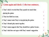 Module 6 Unit 1 If I start after dinner I'll finish it before I go to bed--初中英語九年級上冊 課件+練習(xí)（外研版）