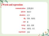 Module 5 Unit 2 If you ever go to London ...--初中英語九年級(jí)上冊(cè) 課件+練習(xí)（外研版）