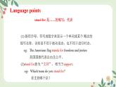 Module 8 Unit 1 Daming wasn't chosen for the team last time--初中英語(yǔ)九年級(jí)上冊(cè) 課件+練習(xí)（外研版）
