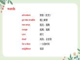 Module 7 Unit 2 It is still read and loved--初中英語九年級上冊 課件+練習（外研版）