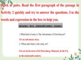 Module 7 Unit 2 It is still read and loved--初中英語九年級上冊 課件+練習（外研版）