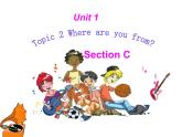 仁爱版七年级上册 Unit 1 Topic 2 Section c PPT课件