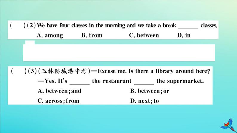 英语外研版九年级上册同步教学课件module2 public holidays unit2 we have celebrated the festival since the first pioneers arrived in america习题04