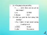 英語外研版九年級上冊同步教學(xué)課件module2 public holidays unit3 language in use習(xí)題