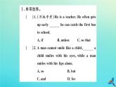 英语外研版九年级上册同步教学课件module3 heroes unit3 language in use习题