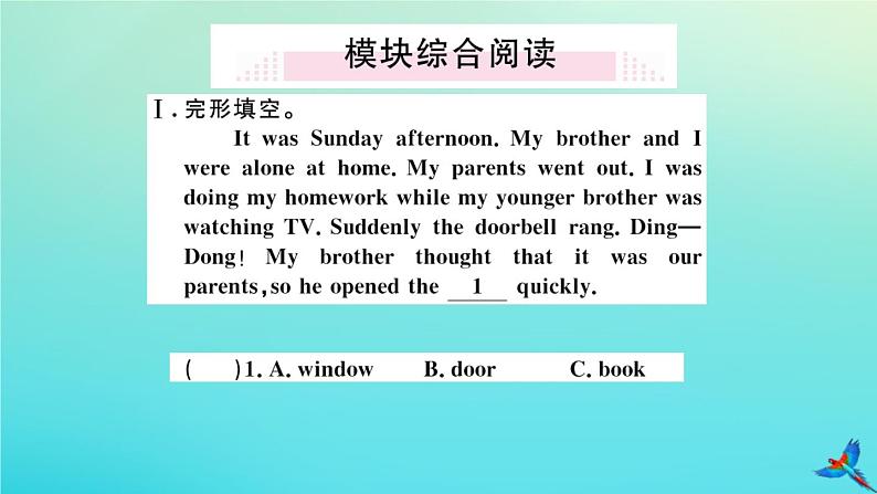 英语外研版九年级上册同步教学课件module4 home alone unit3 language in use习题08