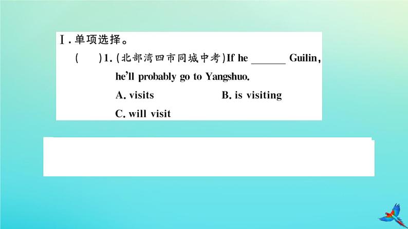 英语外研版九年级上册同步教学课件module6 problems unit3 language in use习题03