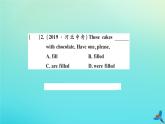 英語外研版九年級上冊同步教學課件module7 great books unit3 language in use習題