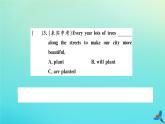 英語外研版九年級上冊同步教學課件module7 great books unit3 language in use習題