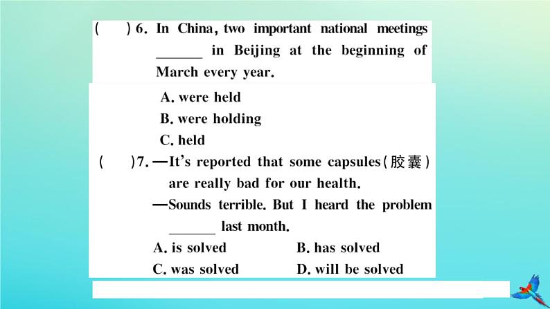 英语外研版九年级上册同步教学课件module8 sports life unit3 language in use习题第7页