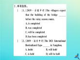 英语外研版九年级上册同步教学课件module9 great inventions unit3 language in use习题