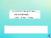 英語(yǔ)外研版九年級(jí)上冊(cè)同步教學(xué)課件module10 australia unit3 language in use習(xí)題