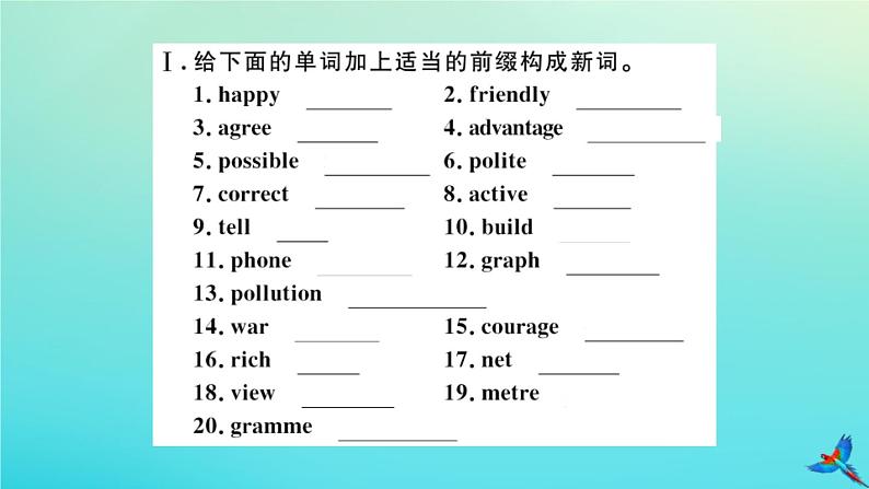 英语外研版九年级上册同步教学课件module12 save our world unit3 language in use习题03