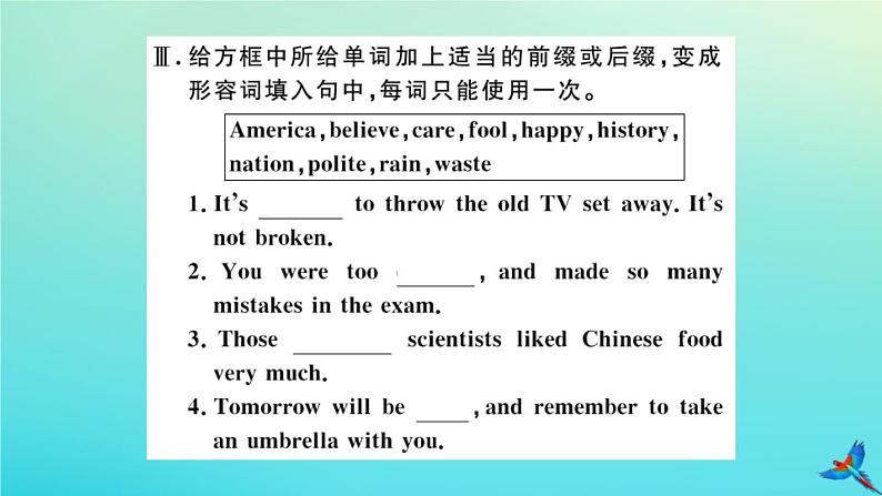 英语外研版九年级上册同步教学课件module12 save our world unit3 language in use习题05